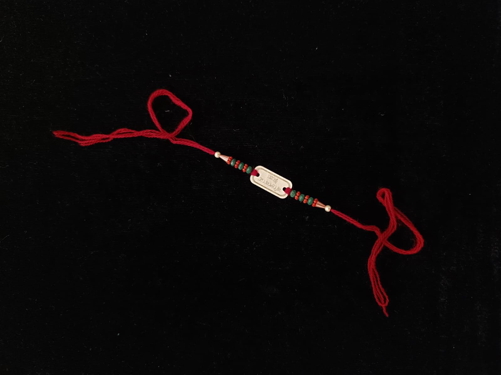 DIL DAR BHAIYA Rakhi